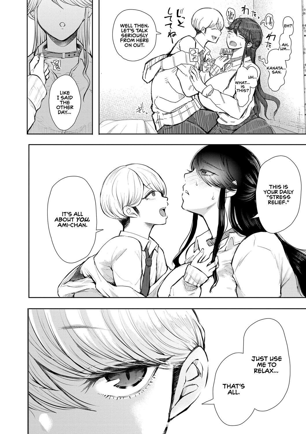 Hentai Manga Comic-The Female Corporate Slave Can't Refuse-Read-60